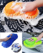 Premium Araba Yıkama Eldiveni