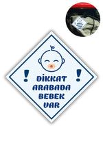 "DİKKAT ARABADA ERKEK BEBEK VAR - EMZİKLİ" Uyarı Stickerı | Araba Camı İçin 10x10 cm Etiket