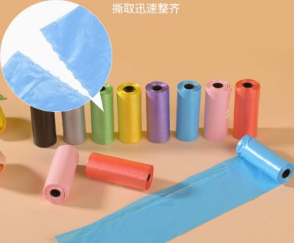 12'li Köpek Dışkı Poşeti Düz Renkli Set